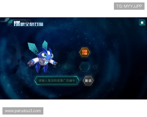 星空游戏社区的交流平台,帮助你结识更多游戏伙伴