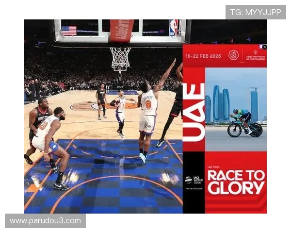 星空体育app：丰富的体育赛事资讯一站式掌握