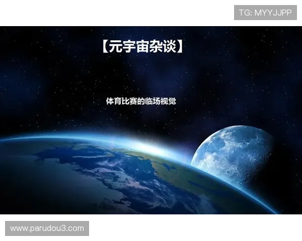 星空体育登录下载：多平台同步登录确保随时随地观看体育比赛