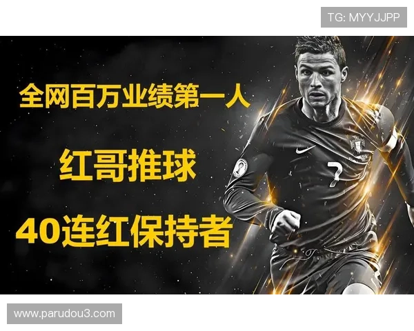 星空体育网页版官网全面介绍体育赛事资讯、赛事安排及赛事直播服务