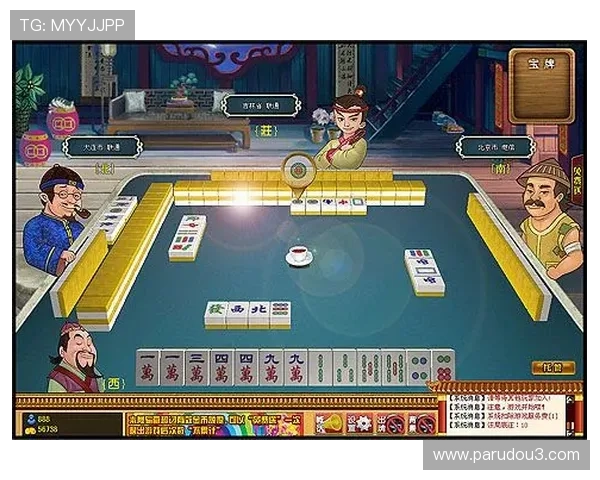 星空娱乐棋牌app下载支持多平台同步登录让你随时随地畅玩棋牌游戏