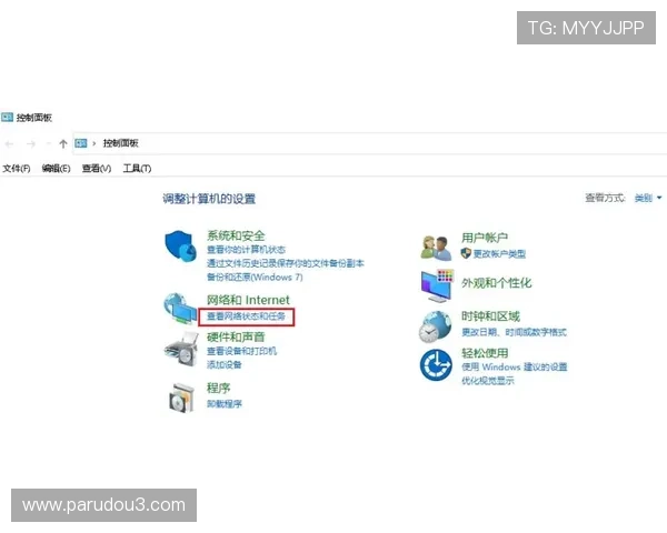 中欧体育kok入口账户登录教程：常见问题解决办法与技巧分享