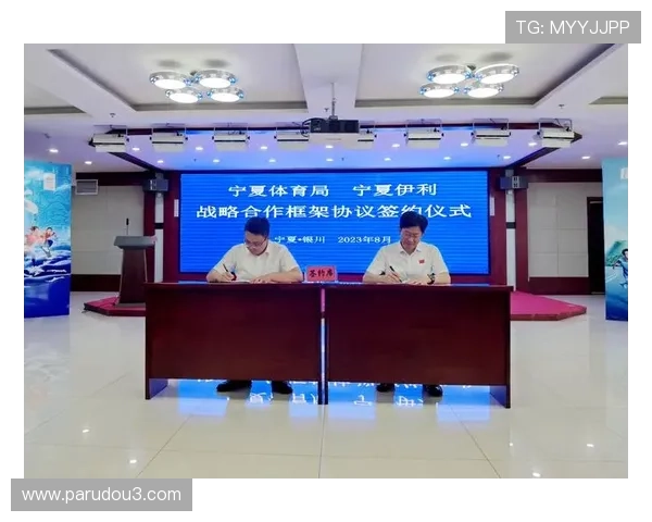 亿傅体育品牌深度合作共赢打造体育产业链高端生态体系