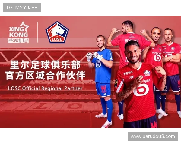 利用星空体育app官方登录入口轻松登录，体验多样化的体育娱乐内容和互动功能