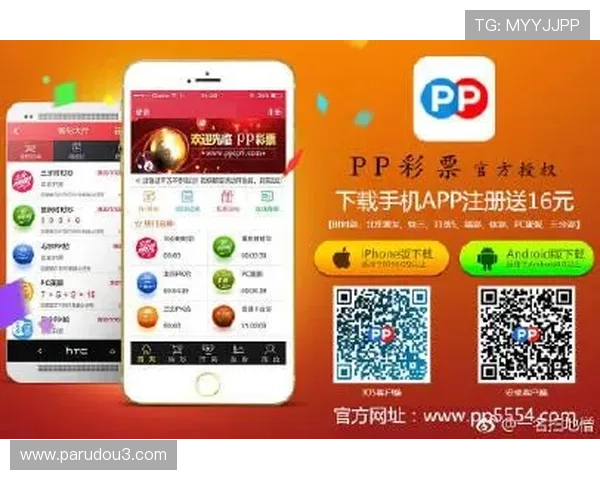 宝博体育优惠活动不断,最新彩金奖励和特色促销一览