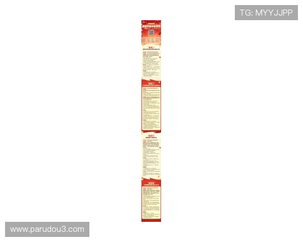 星空体育官网真人游戏最新优惠活动信息，丰富奖励等你来领取提升您的游戏体验