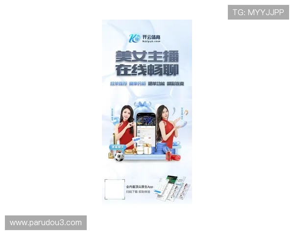 星空体育最新官网上线提供多元体育项目一站式体验