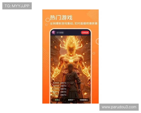 爱游戏app体育下载最新版本，畅享高清赛事直播体验