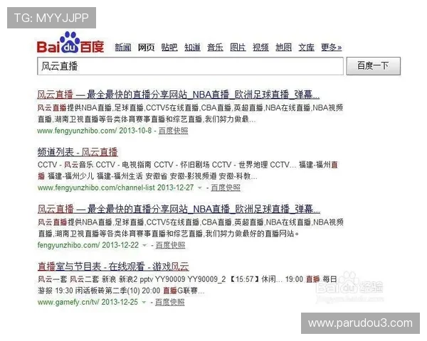 芒果体育直播开启多屏同步观看新体验不遗漏任何精彩
