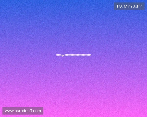 星空体育app下载链接稳定可靠，轻松开启精彩体育赛事体验